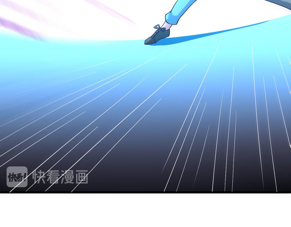 第58话 章鱼、触手、你懂的(1/4)-第61话