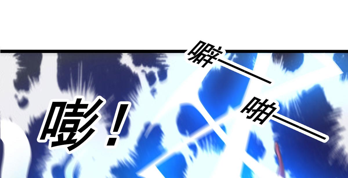 第58话 章鱼、触手、你懂的(1/4)-第61话