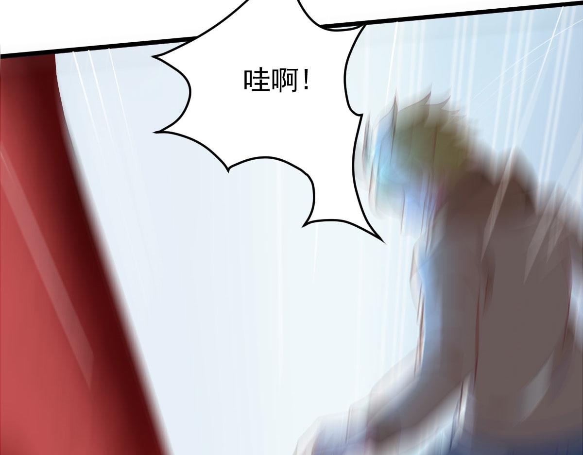 第58话 章鱼、触手、你懂的(1/4)-第61话