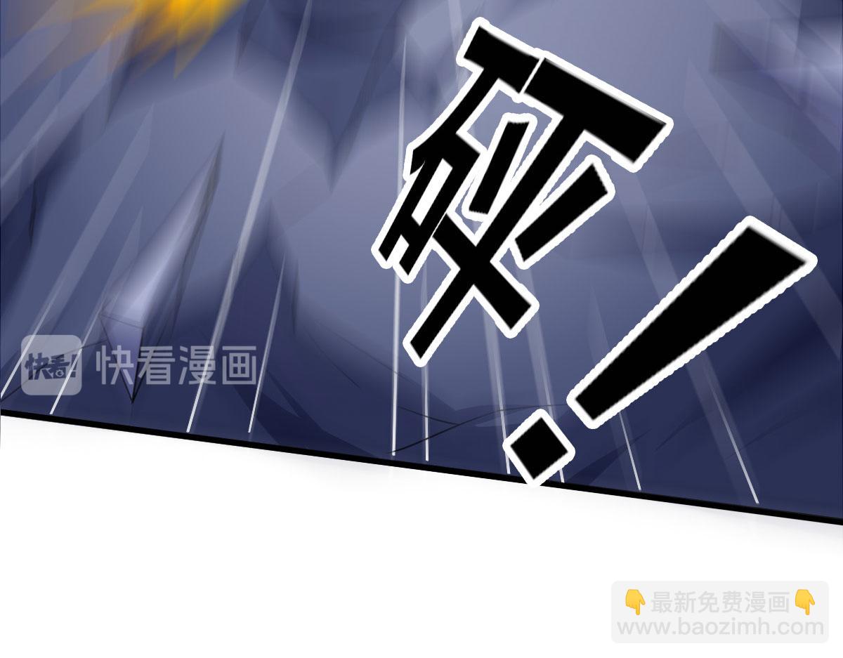 第58话 章鱼、触手、你懂的(1/4)-第61话