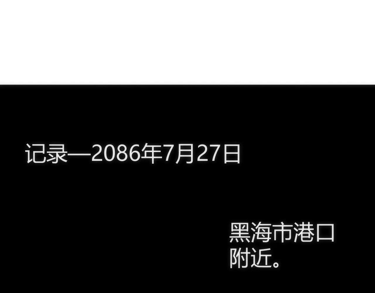 001 无法中途退出的死亡游戏？(1/4)-第1话