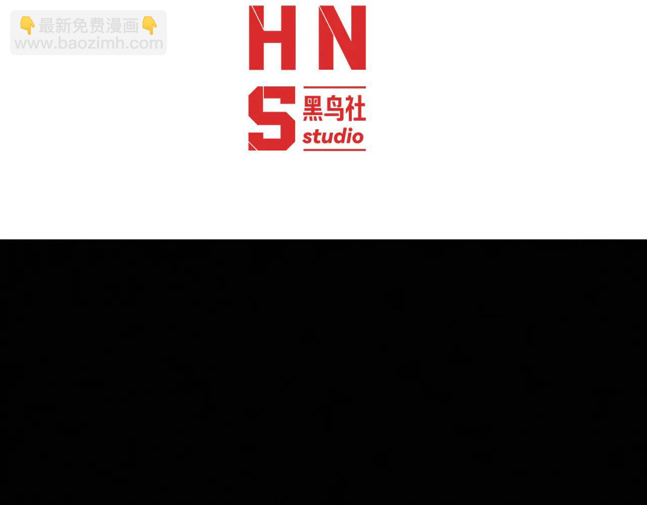 001 无法中途退出的死亡游戏？(1/4)-第1话