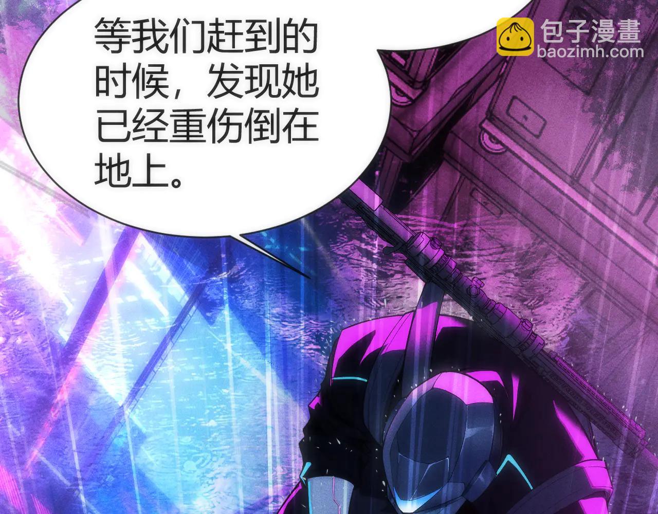 001 无法中途退出的死亡游戏？(1/4)-第1话