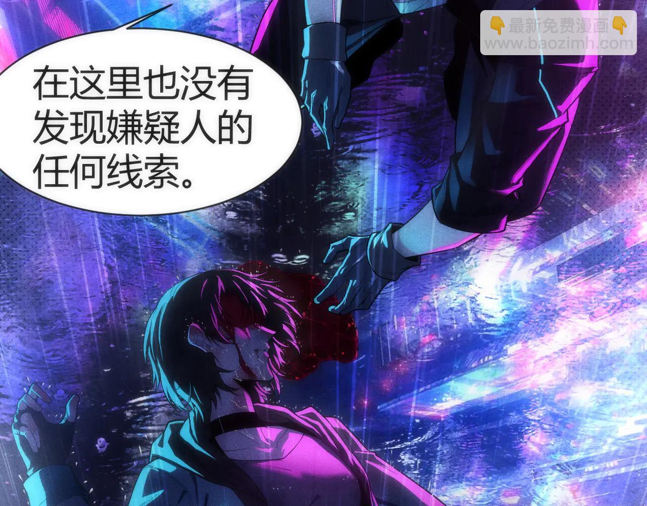 001 无法中途退出的死亡游戏？(1/4)-第1话
