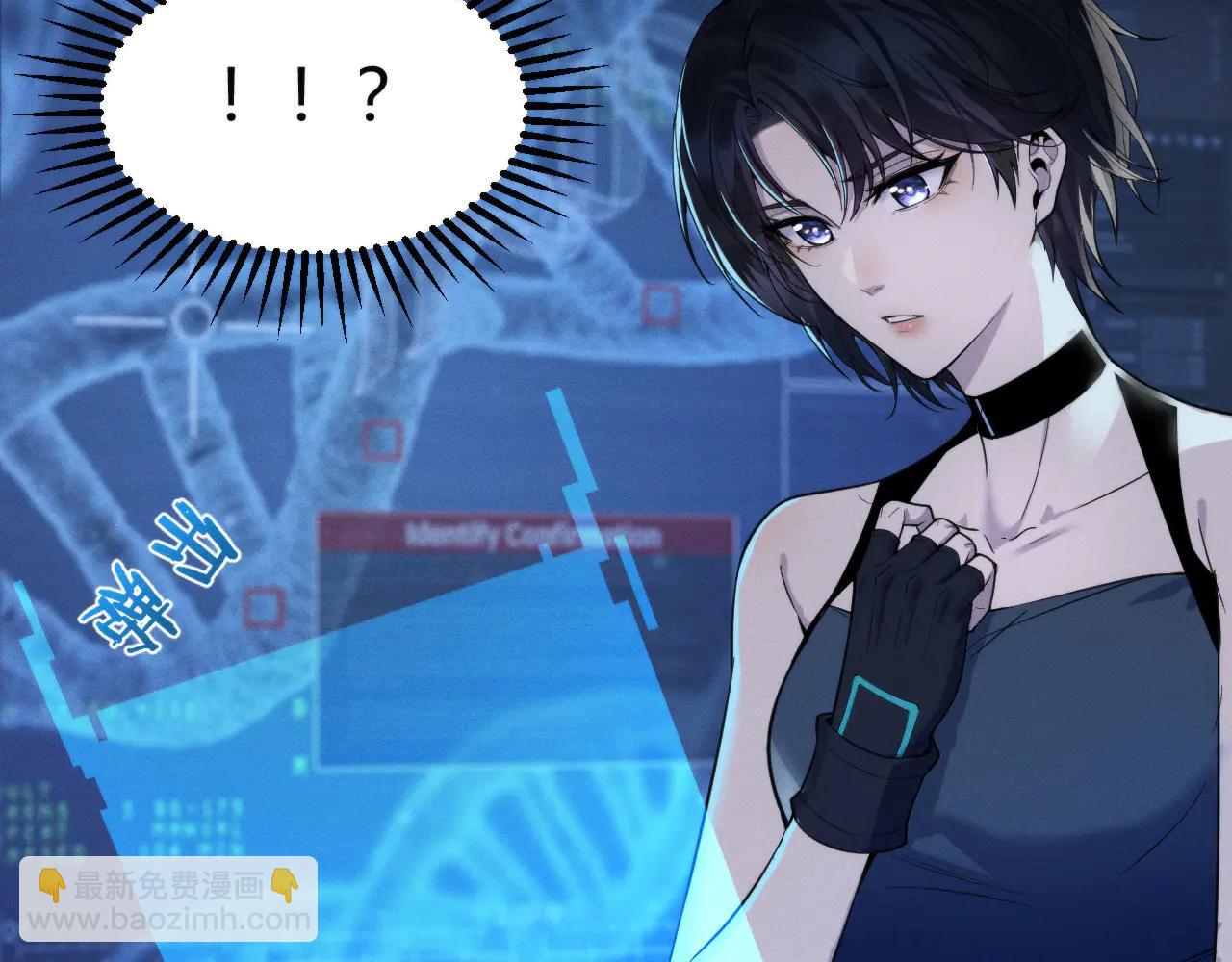 001 无法中途退出的死亡游戏？(1/4)-第1话