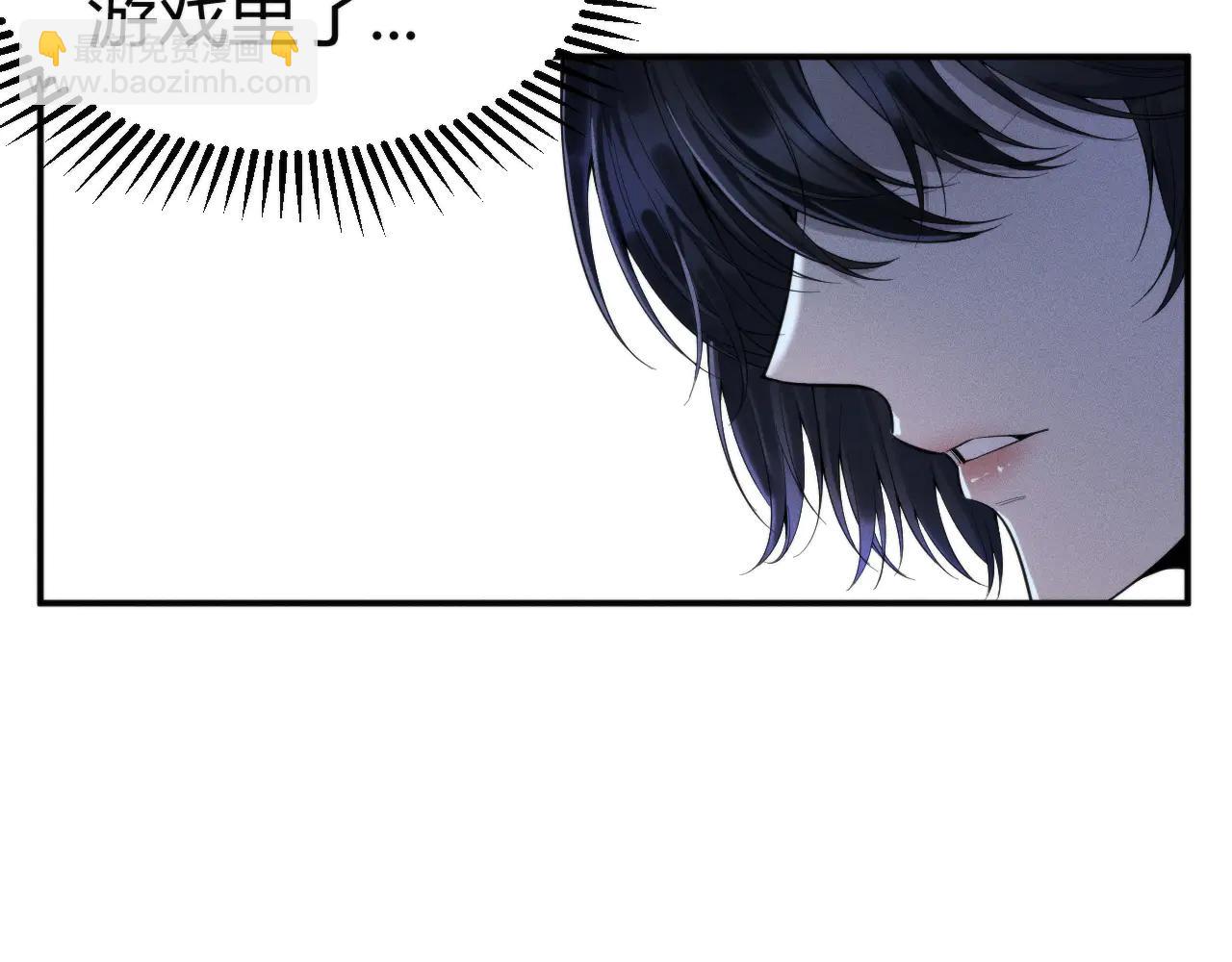 001 无法中途退出的死亡游戏？(1/4)-第1话