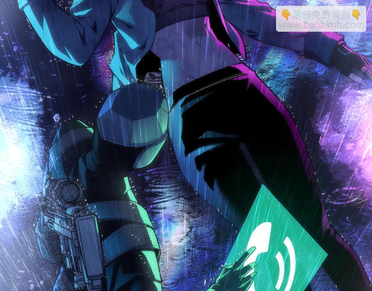 001 无法中途退出的死亡游戏？(1/4)-第1话