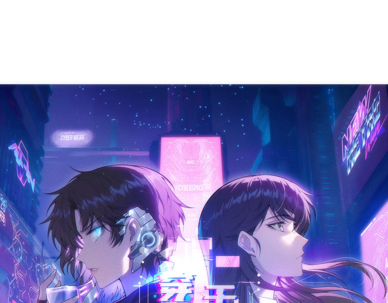 011  来自组织内部的威胁(1/3)-第11话
