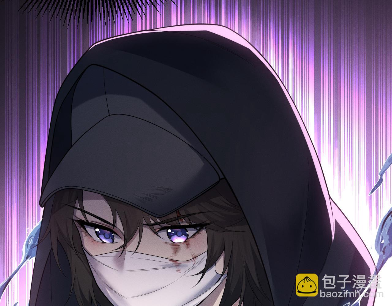 011  来自组织内部的威胁(1/3)-第11话