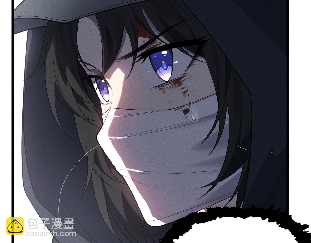 011  来自组织内部的威胁(1/3)-第11话