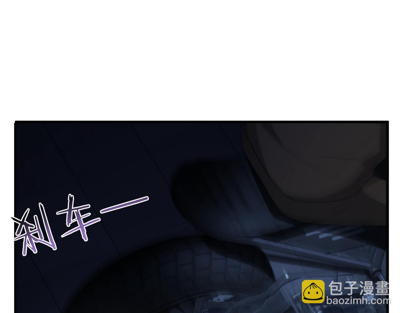011  来自组织内部的威胁(1/3)-第11话