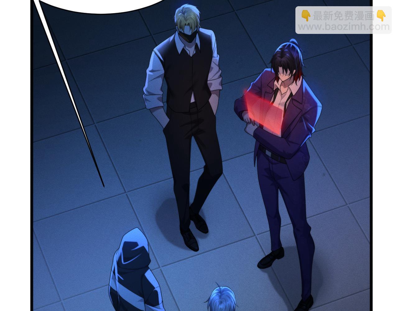011  来自组织内部的威胁(1/3)-第11话