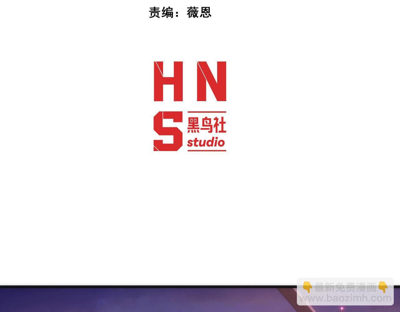 013  来自机械黎明的考验(1/3)-第13话