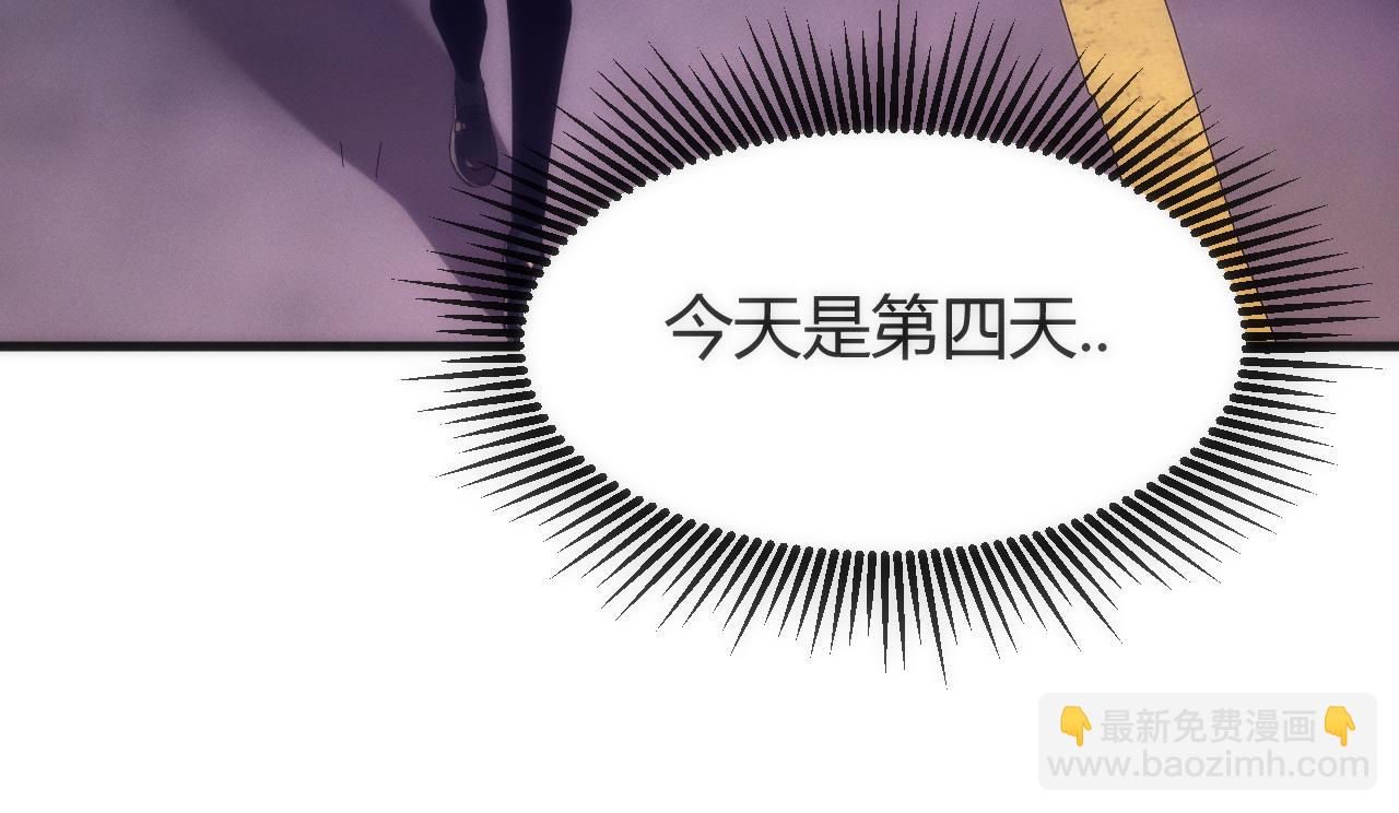 013  来自机械黎明的考验(1/3)-第13话