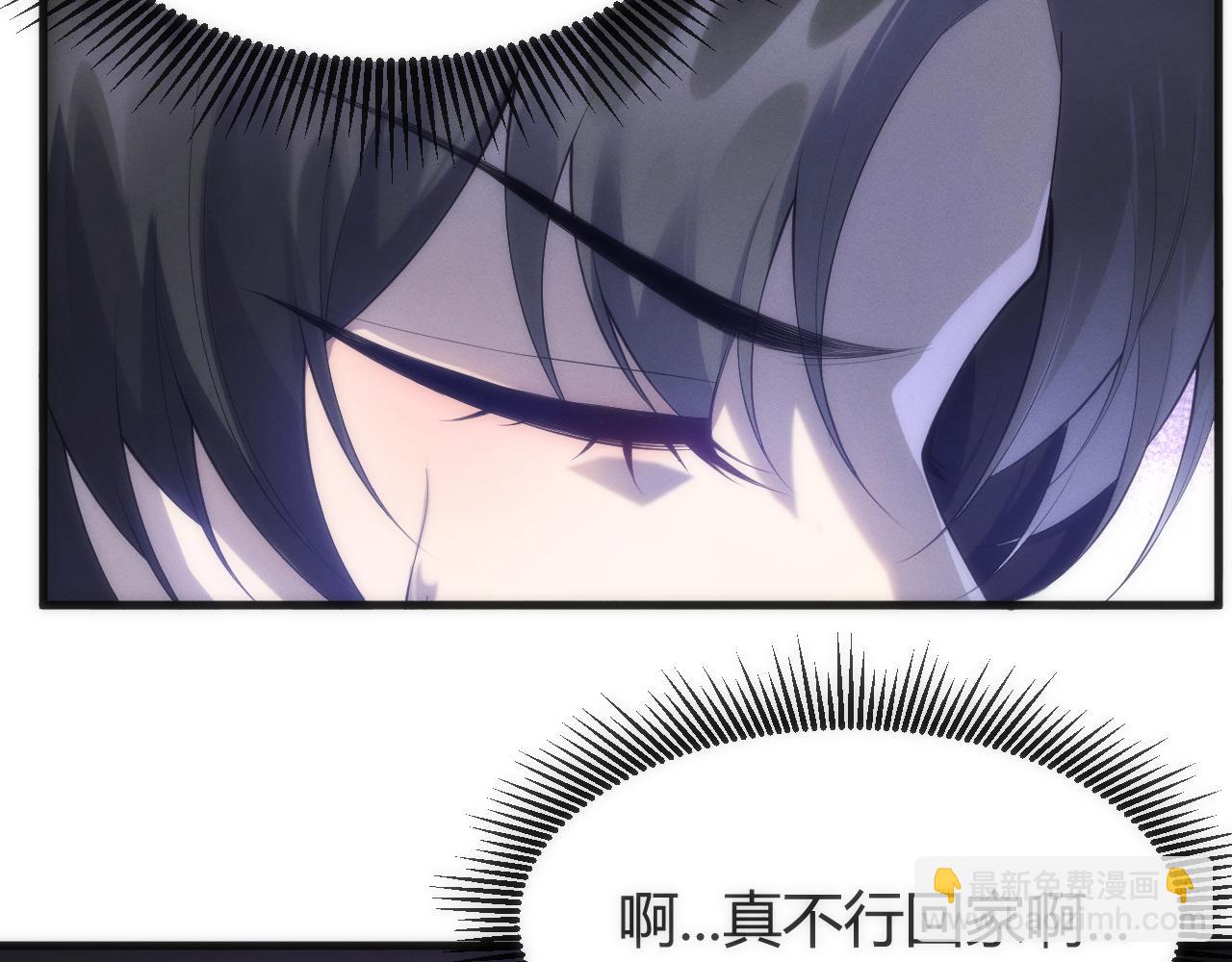 013  来自机械黎明的考验(1/3)-第13话