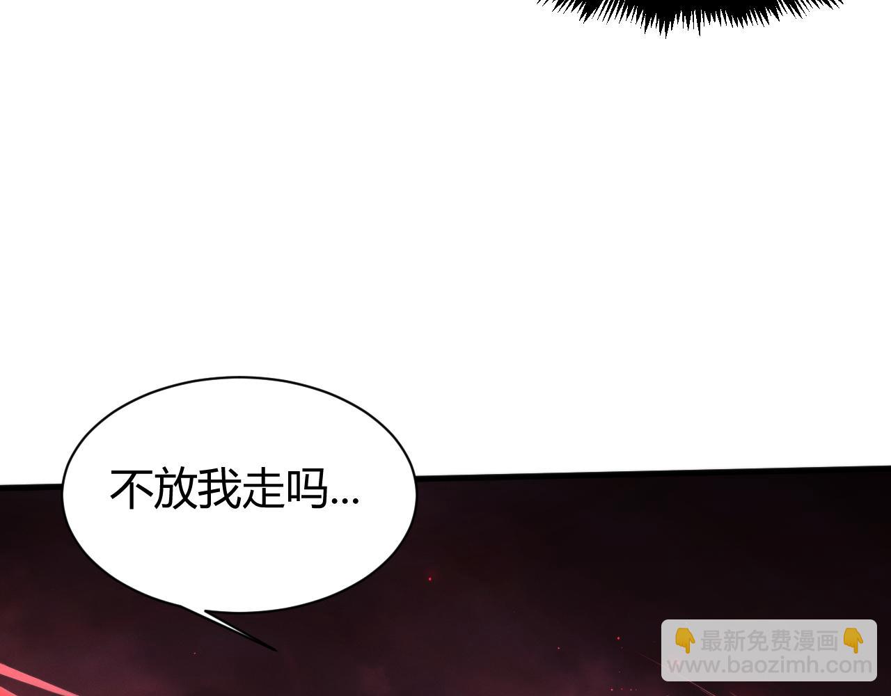 015  隗辛关键救援(1/3)-第15话