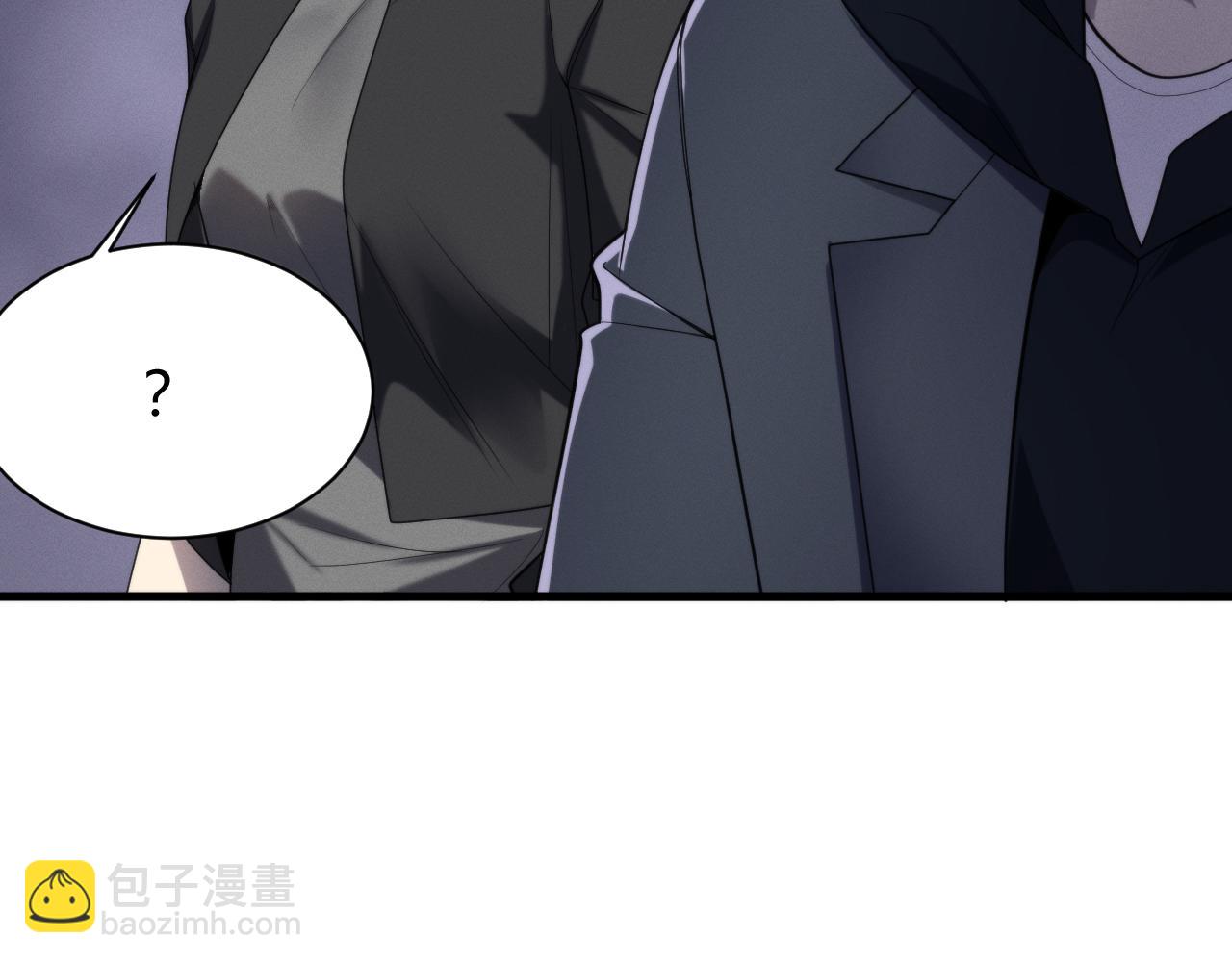 017 联邦政府背后的秘密(1/4)-第17话