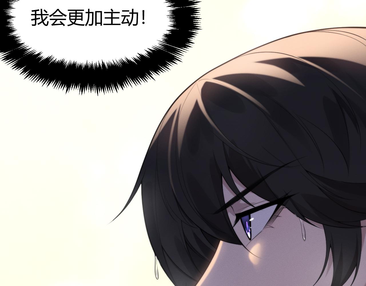 017 联邦政府背后的秘密(1/4)-第17话