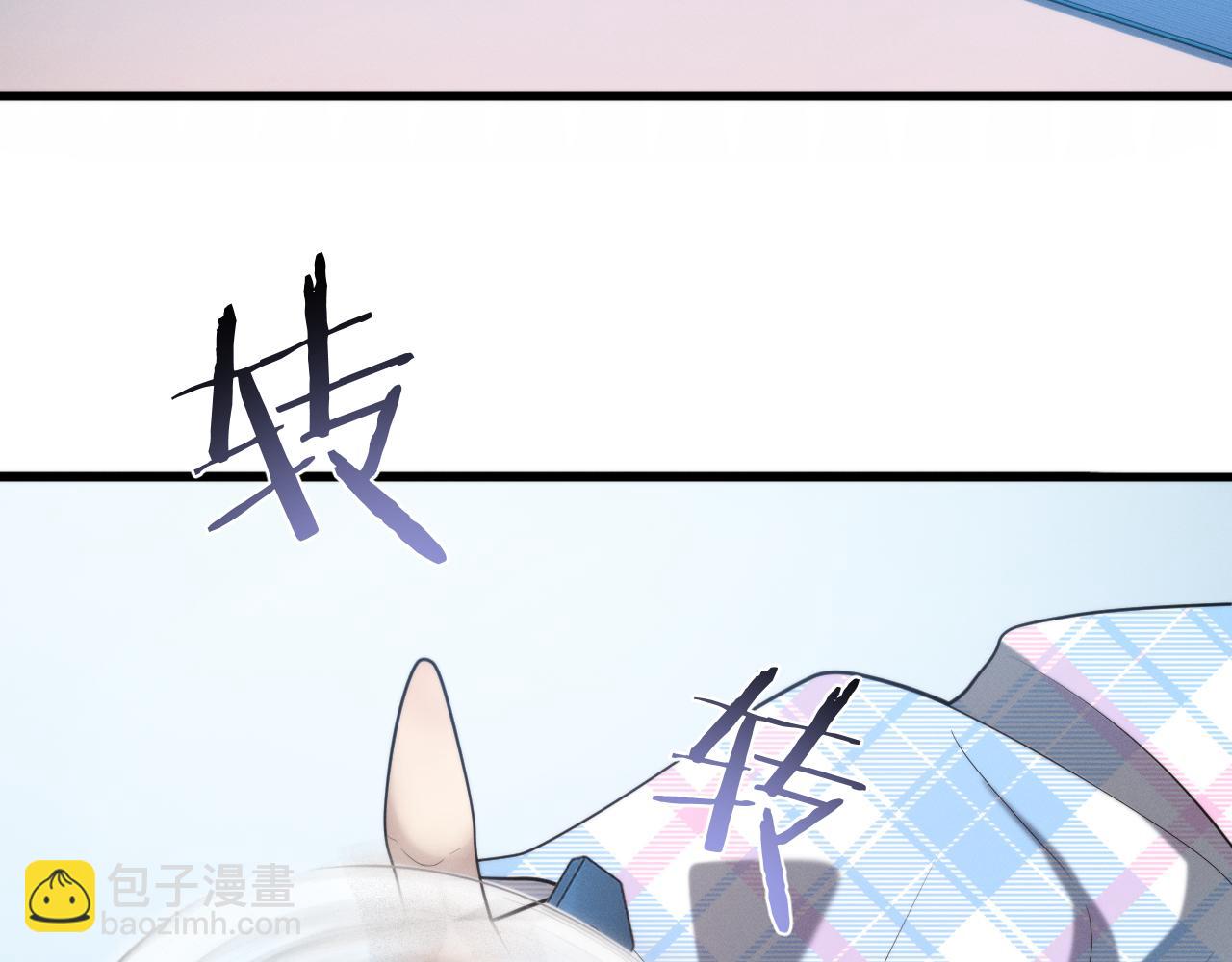 019  回到现实(1/3)-第19话