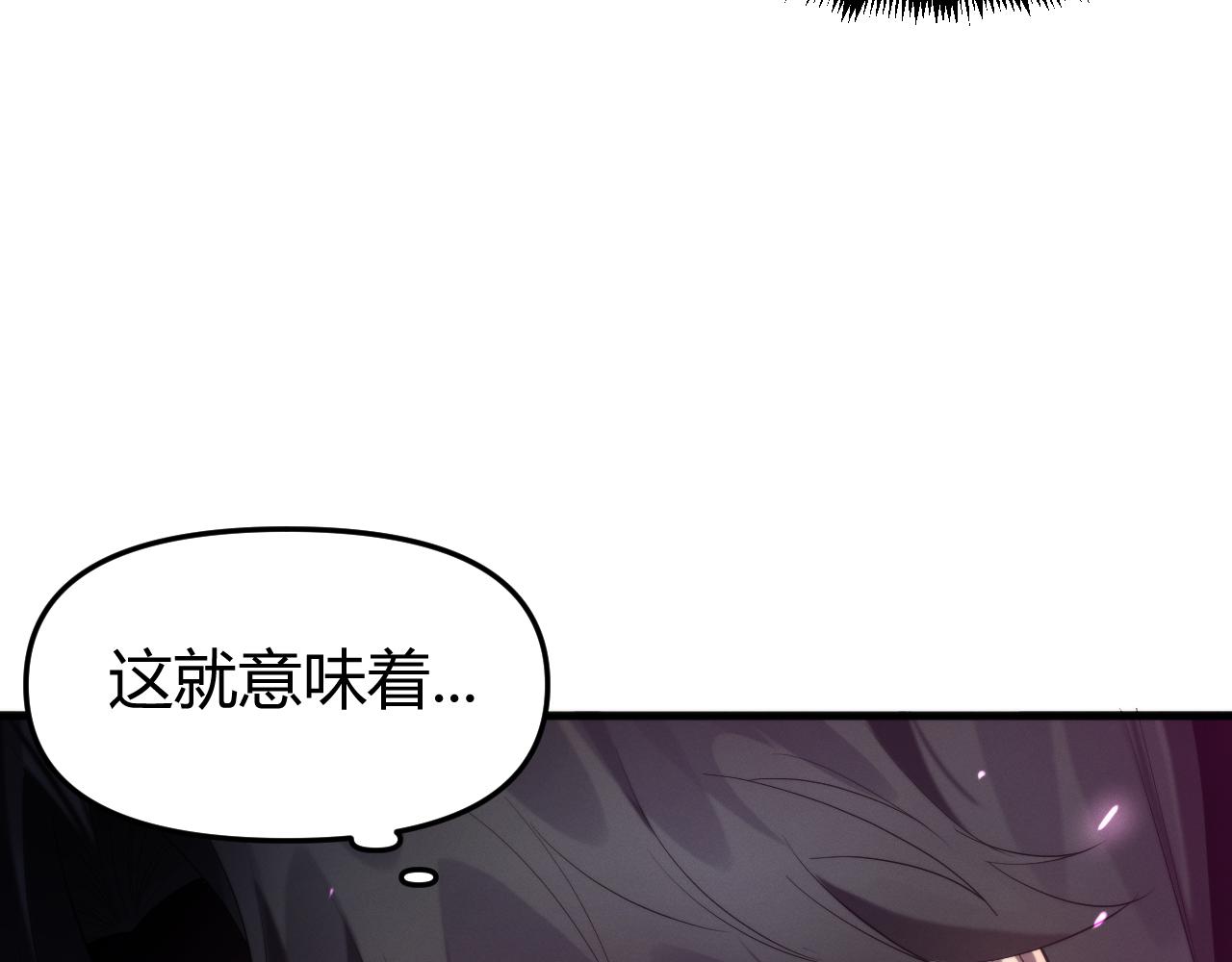 019  回到现实(1/3)-第19话