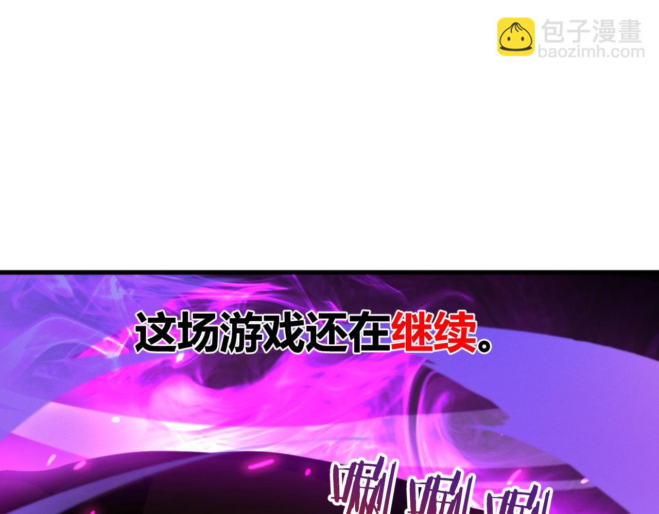019  回到现实(1/3)-第19话