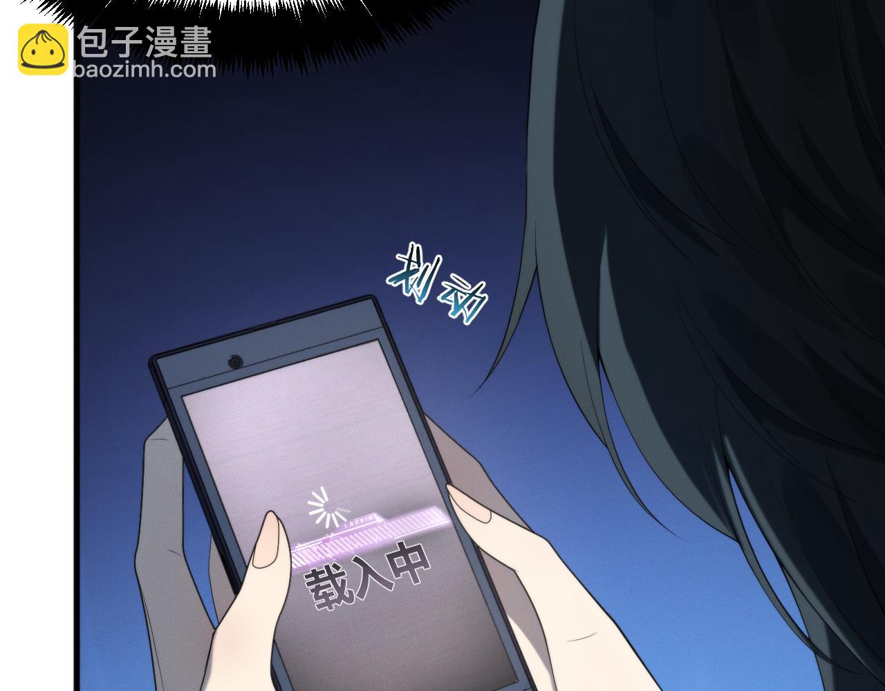 019  回到现实(1/3)-第19话