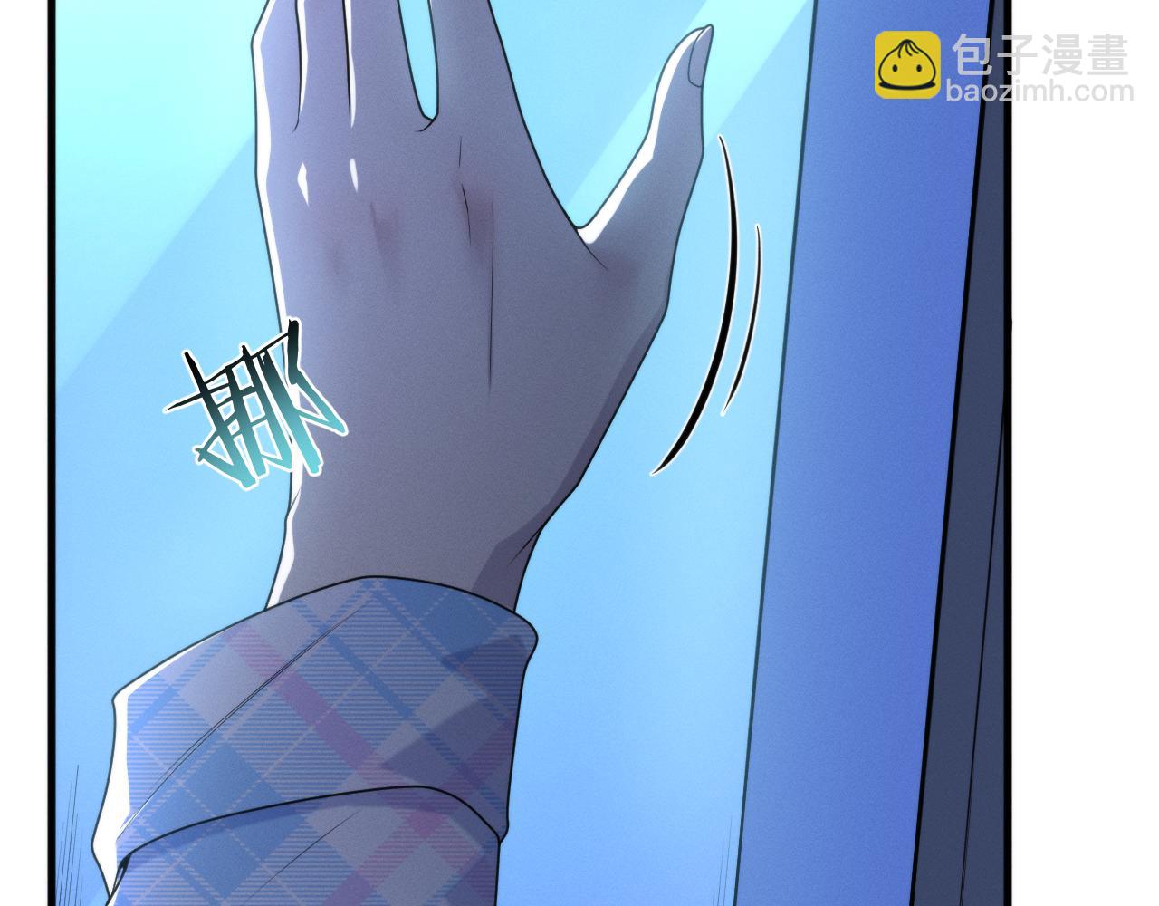 019  回到现实(1/3)-第19话