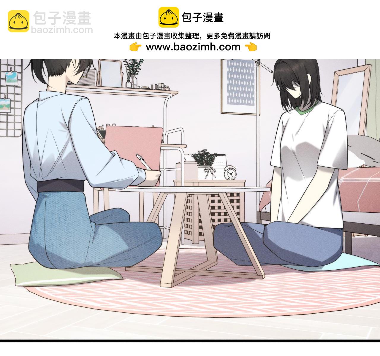 021  清除任务开始(1/3)-第21话