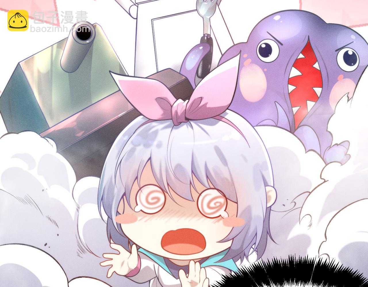 021  清除任务开始(1/3)-第21话