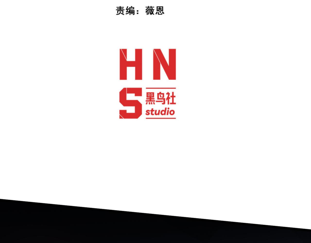 023  方志得到神的指引(1/3)-第23话