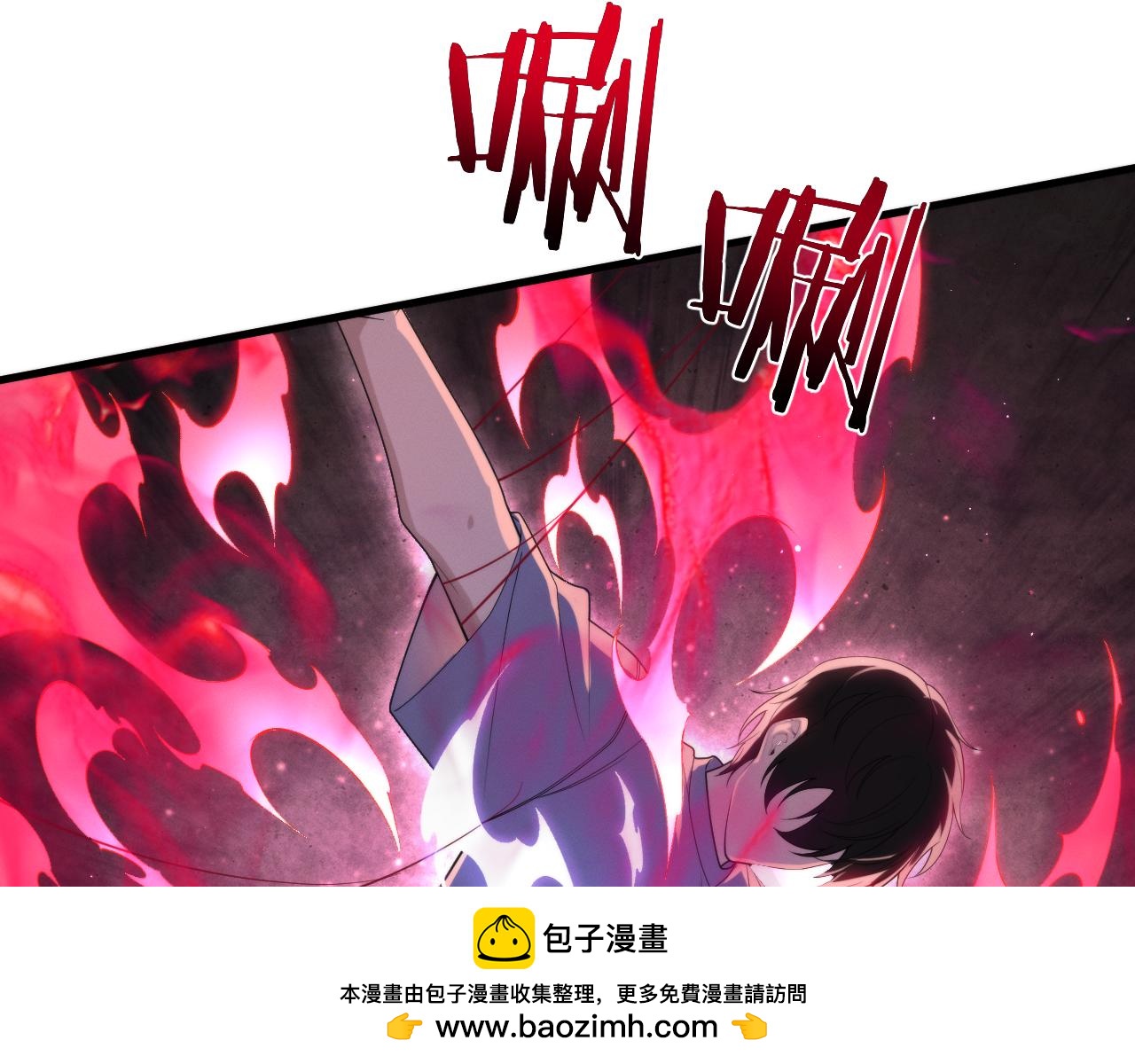 023  方志得到神的指引(1/3)-第23话