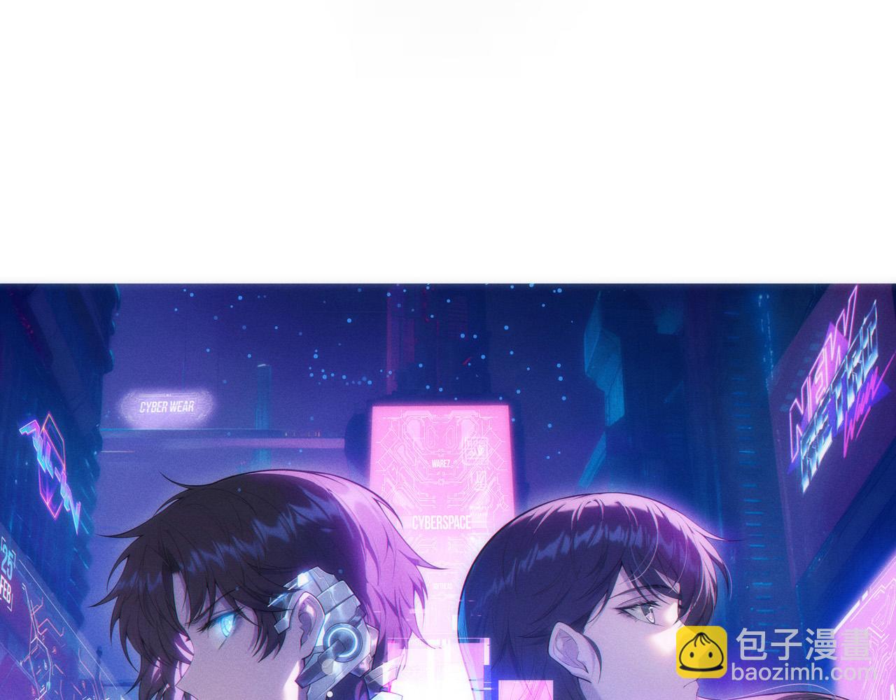 025  游戏天赋，绝对预判(1/3)-第25话