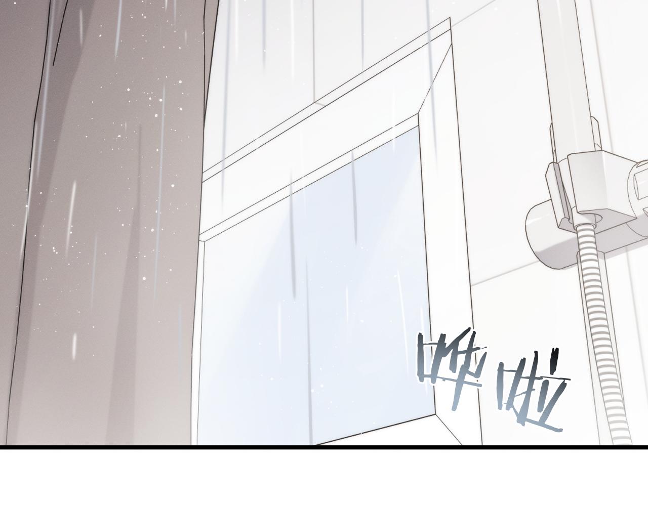 025  游戏天赋，绝对预判(1/3)-第25话