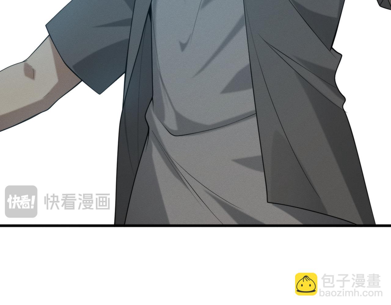 027  方志的筹码(1/3)-第27话