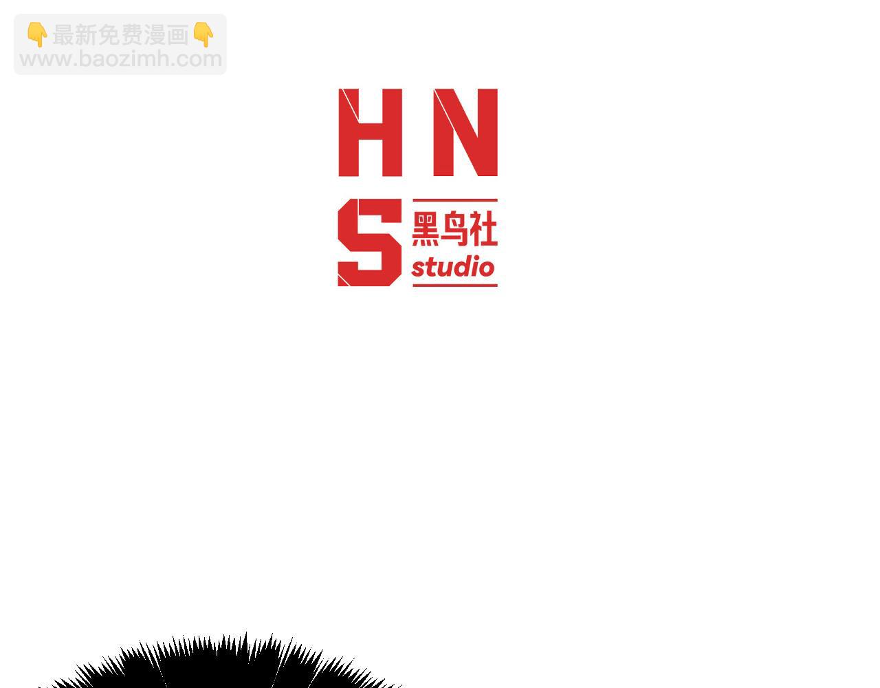 029 黑客入侵？！(1/3)-第29话