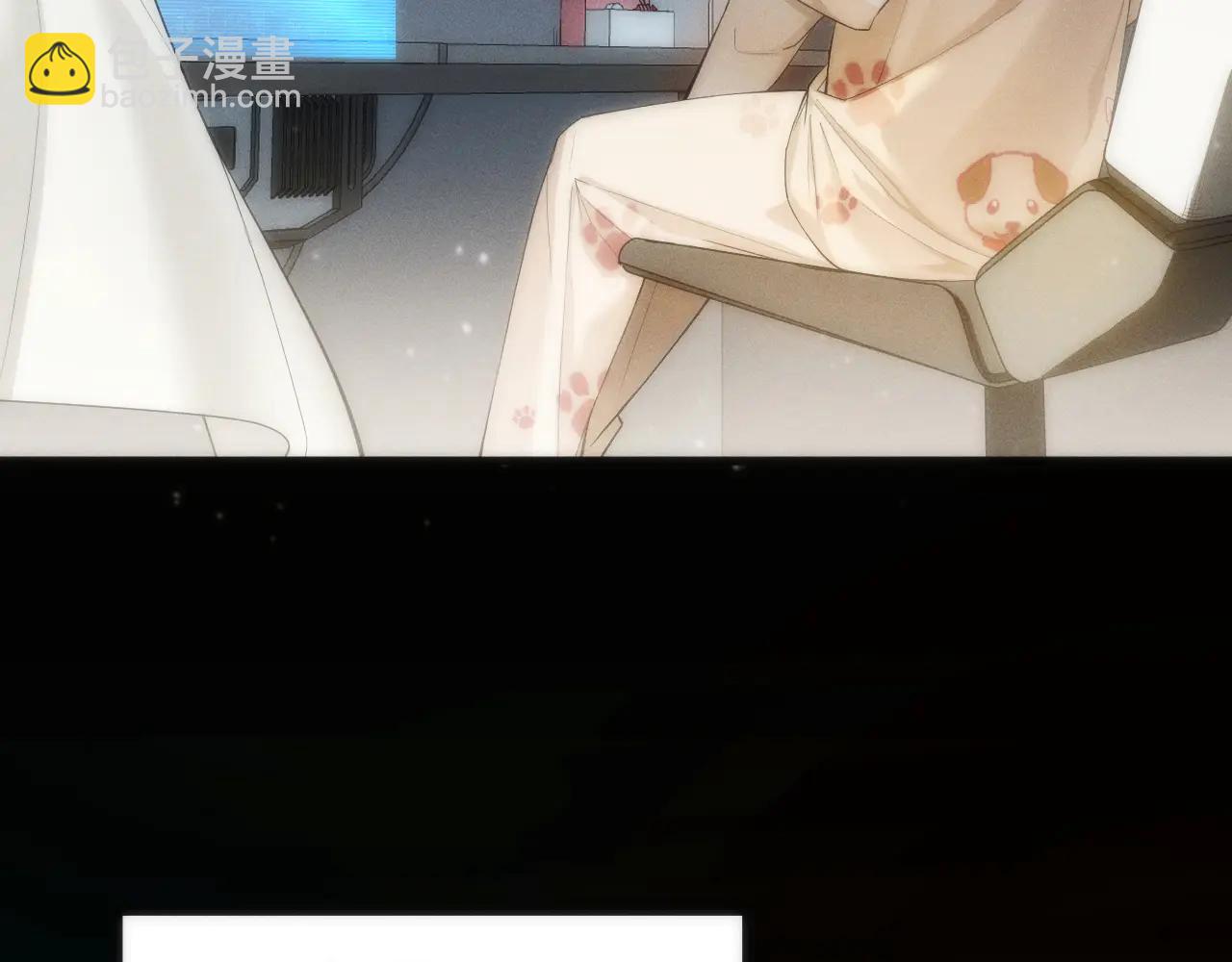 003 稽查部第一个任务(1/5)-第3话