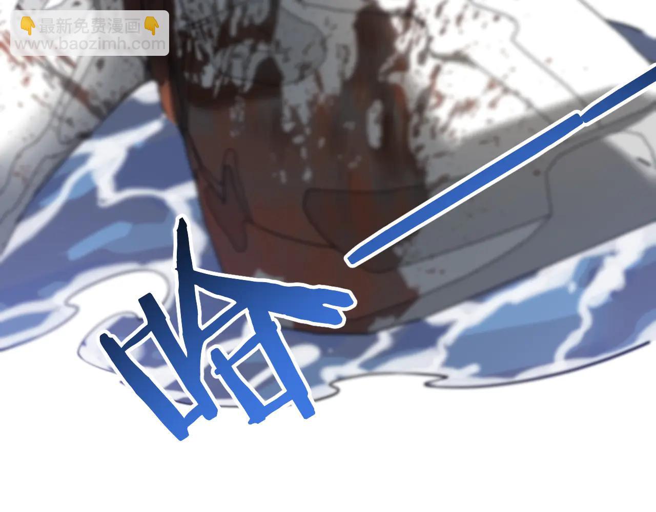003 稽查部第一个任务(1/5)-第3话