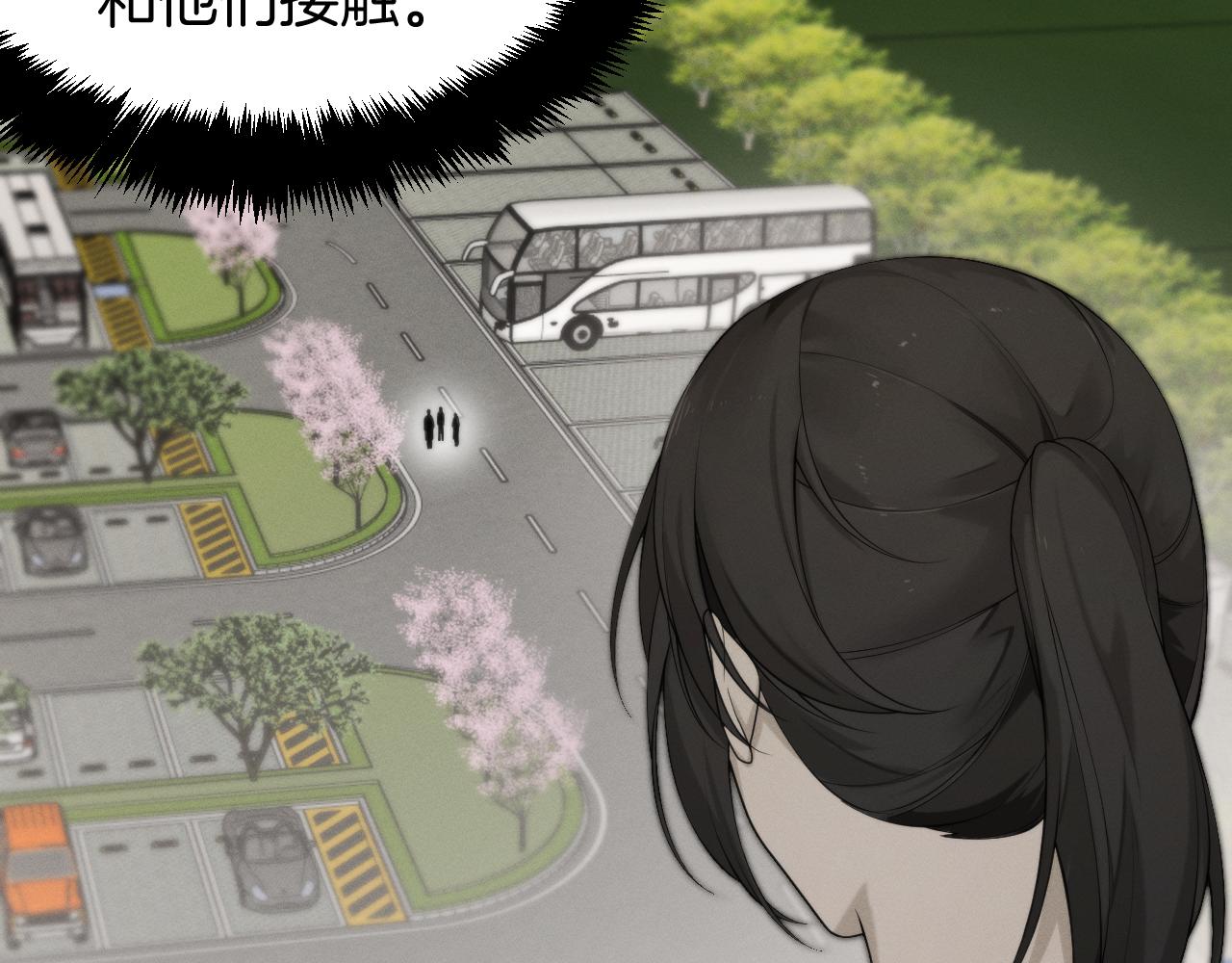 033 话术博弈(1/4)-第31话