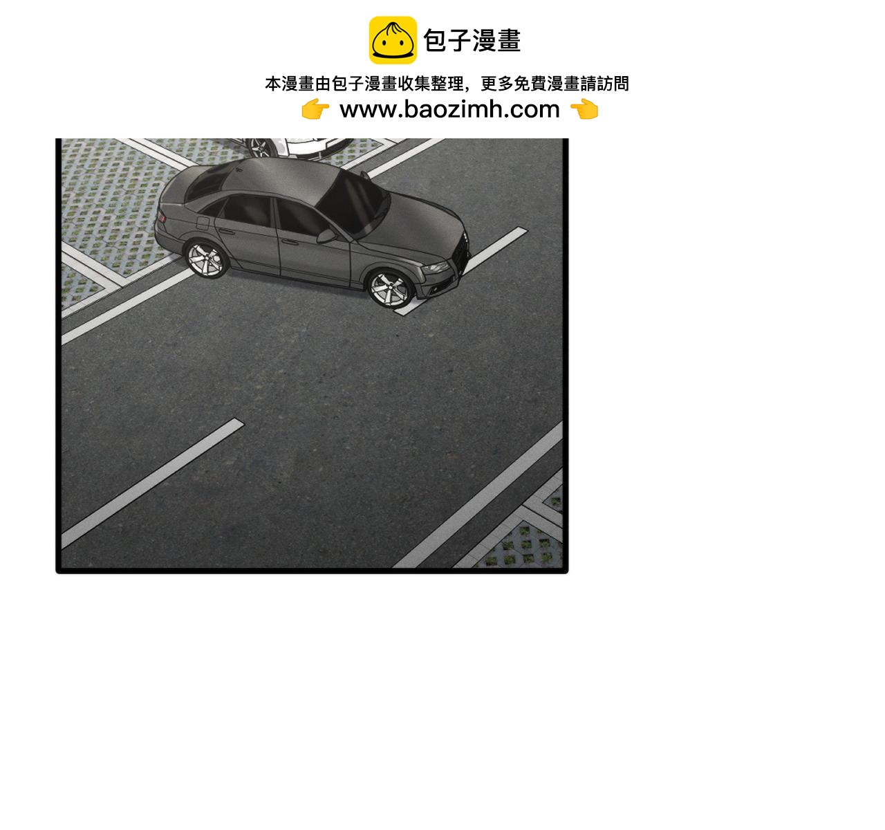 033 话术博弈(1/4)-第31话
