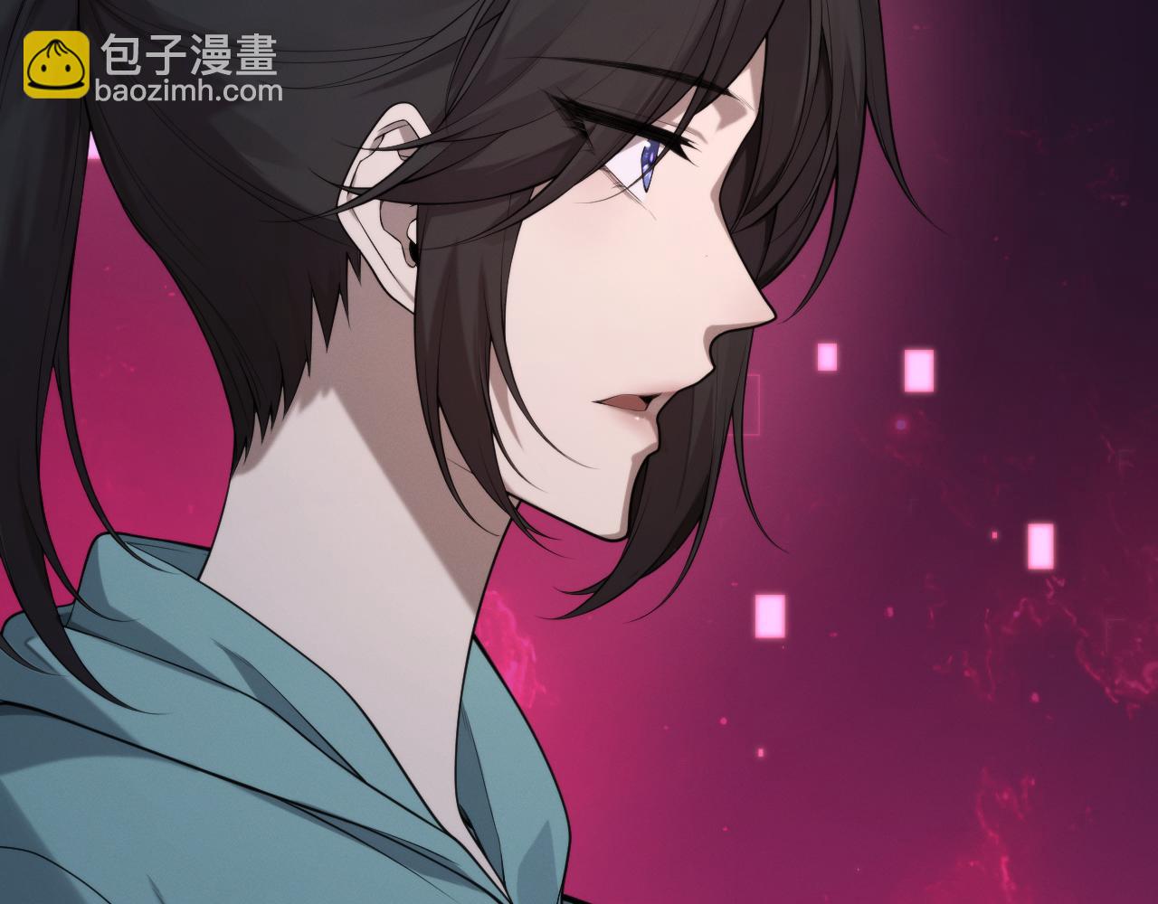 033 话术博弈(1/4)-第31话