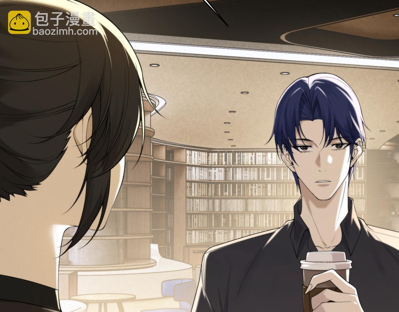 032  组队邀请？(1/3)-第33话