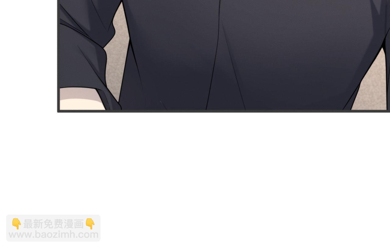 032  组队邀请？(1/3)-第33话
