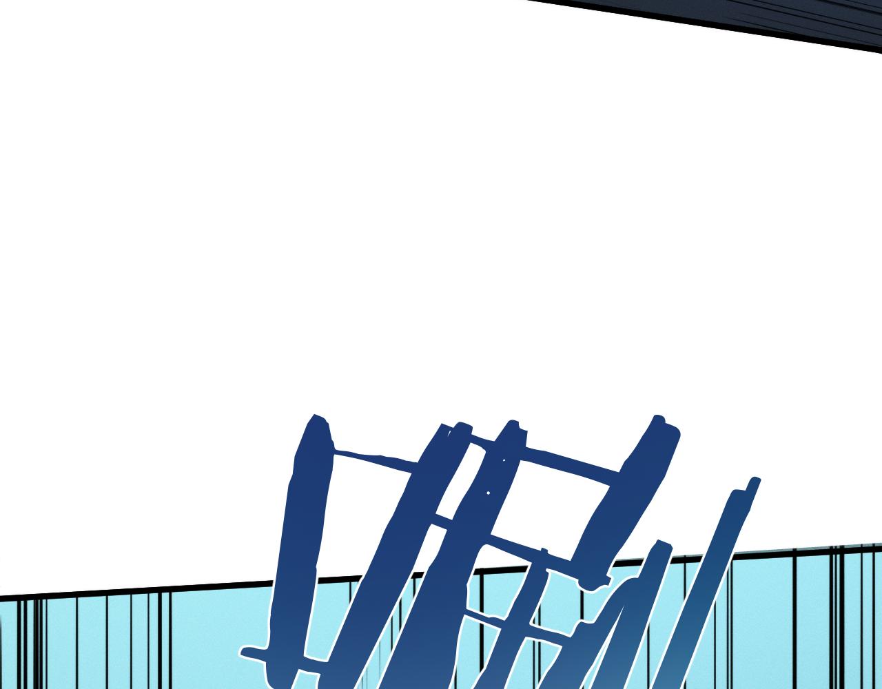 034  隗辛的拼命(1/4)-第35话