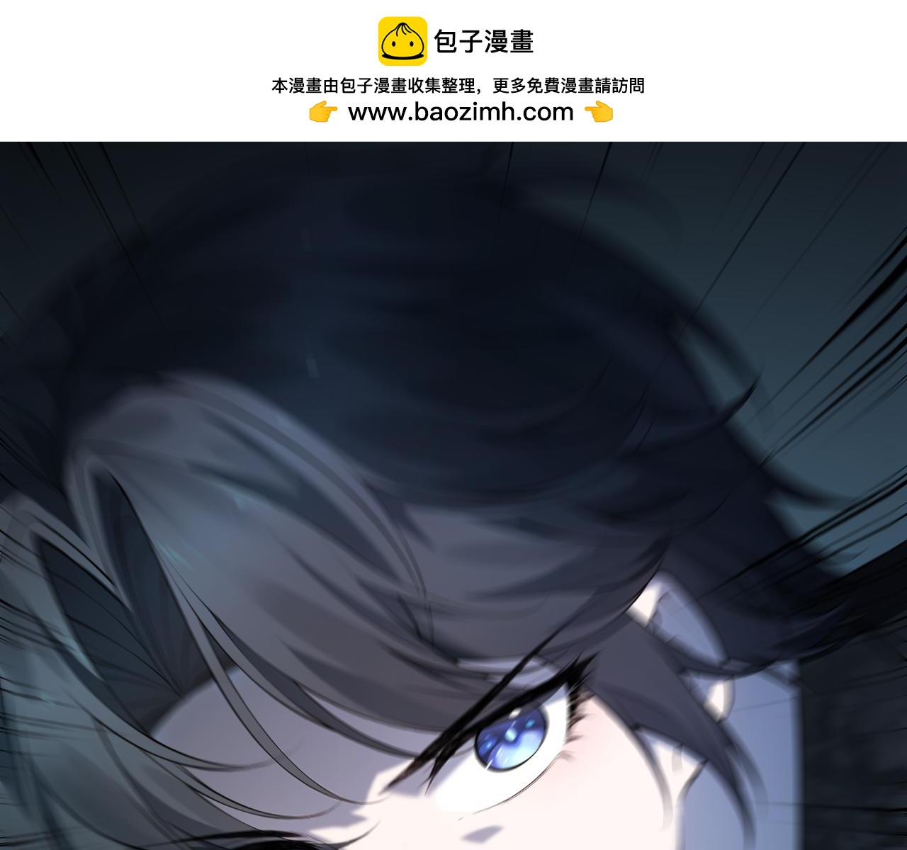 034  隗辛的拼命(1/4)-第35话