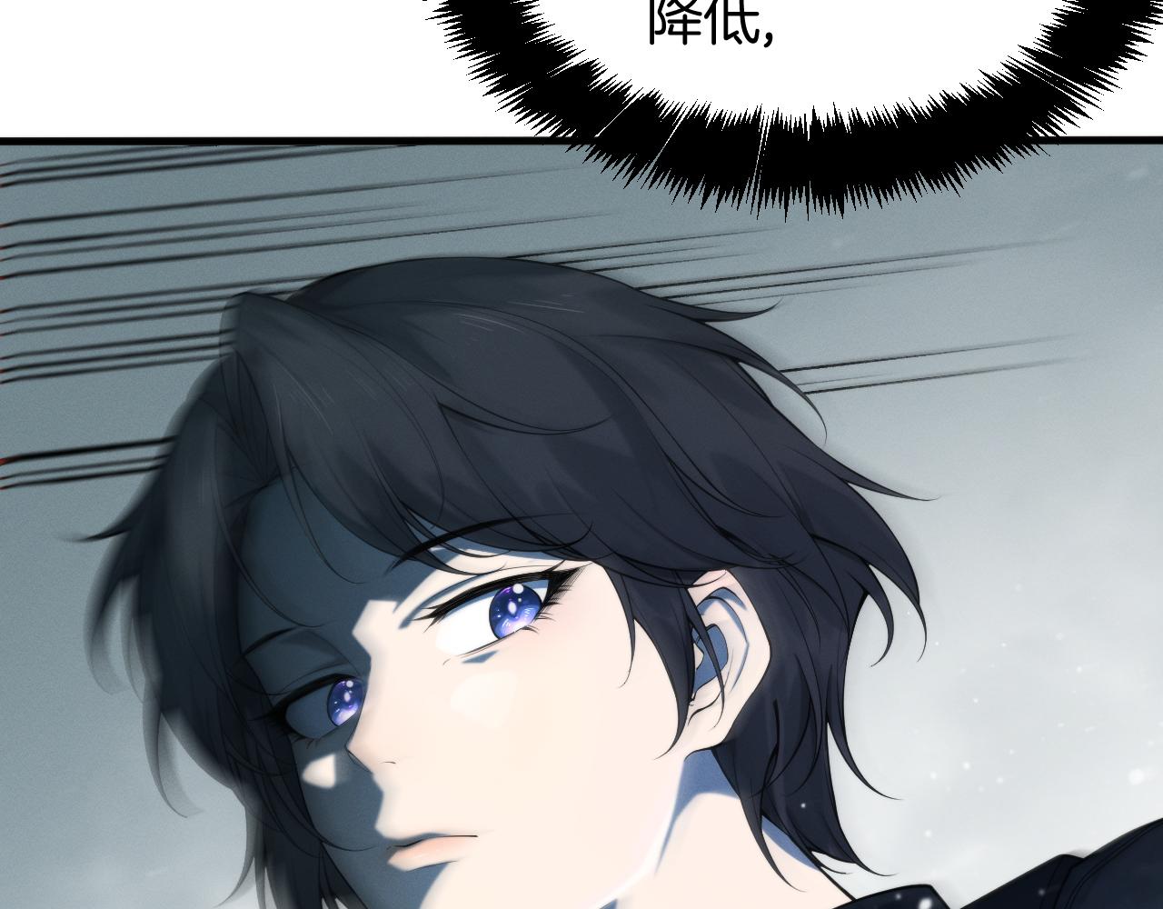 034  隗辛的拼命(1/4)-第35话