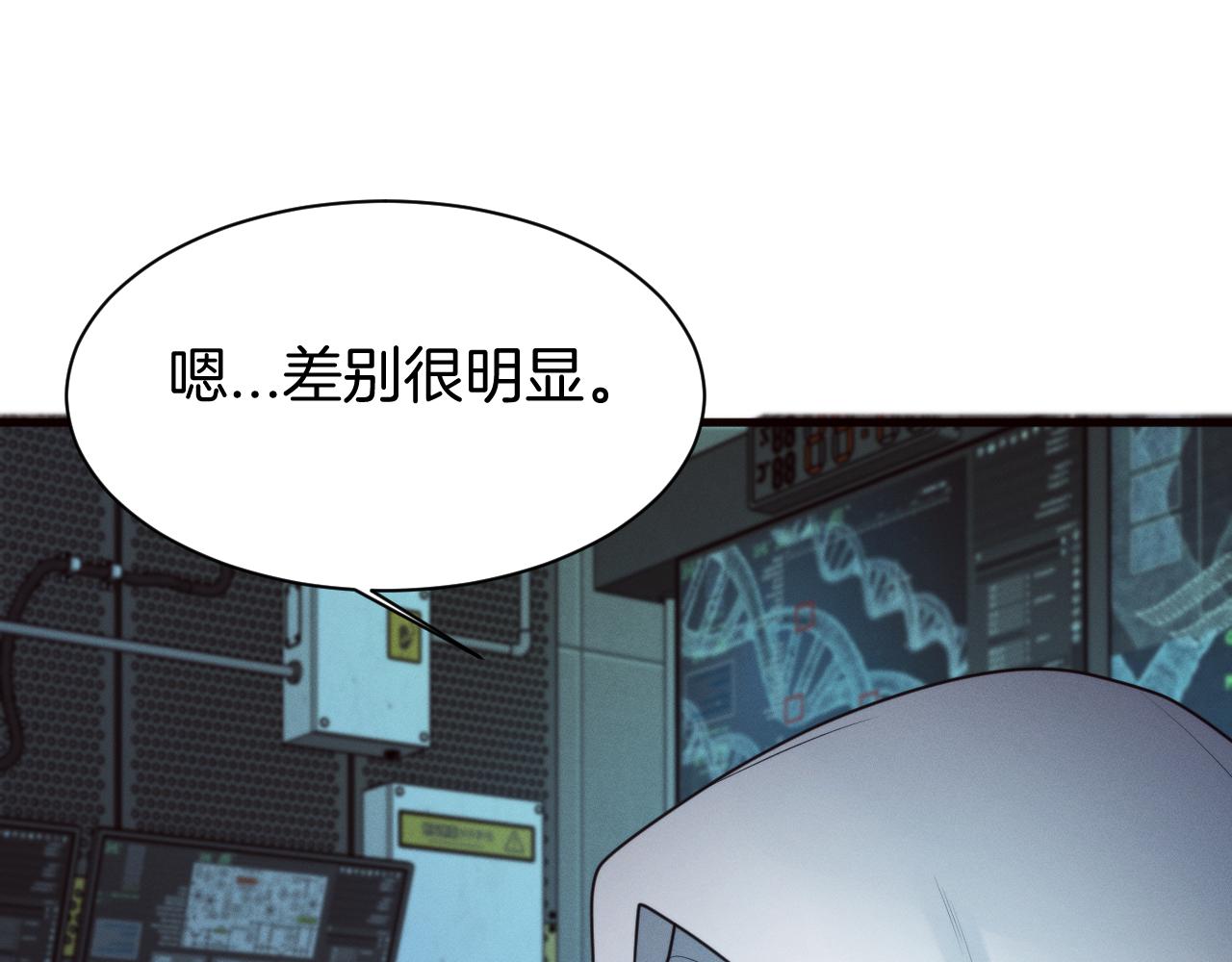 36 夜蝉？(1/4)-第37话