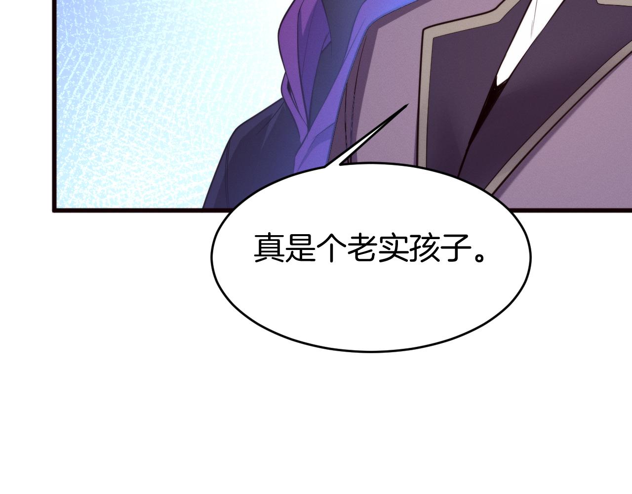 36 夜蝉？(1/4)-第37话