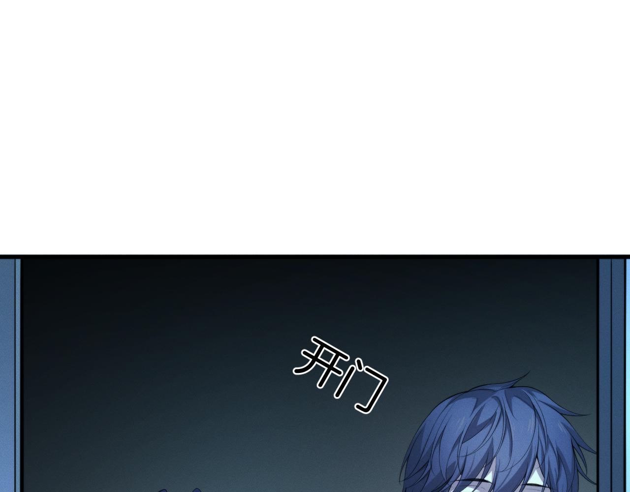 038  仿生人计划(1/4)-第39话