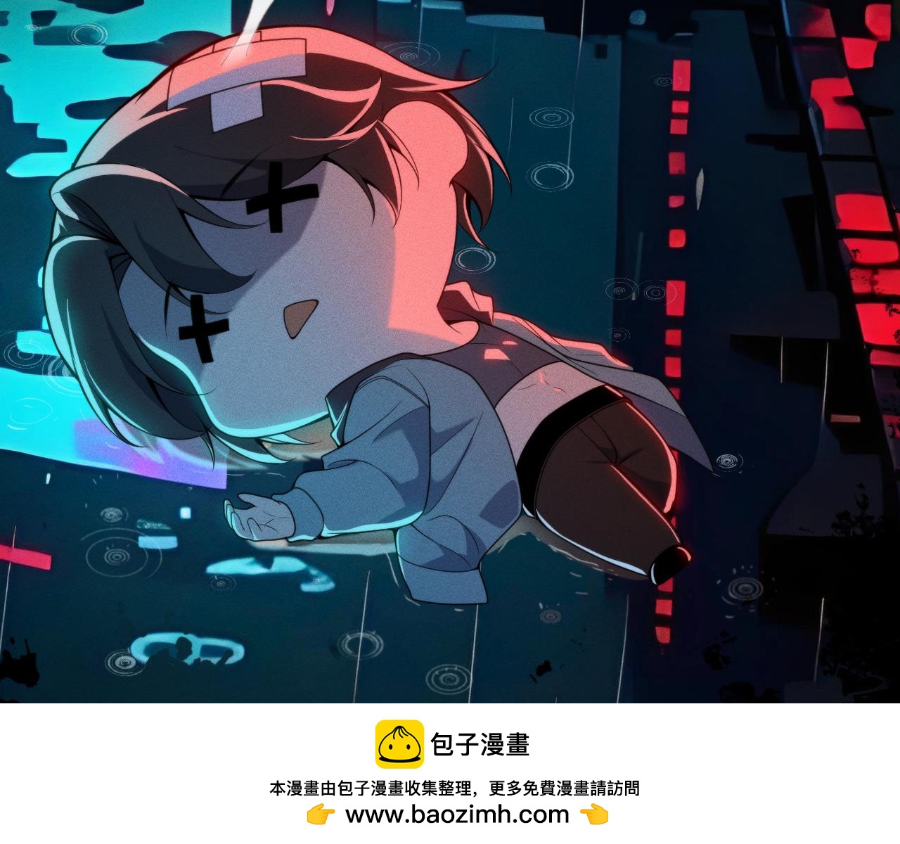 040 隗辛身份的秘密(1/3)-第41话