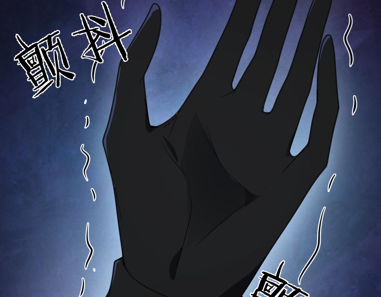 042  越发浓重的不安(1/4)-第43话